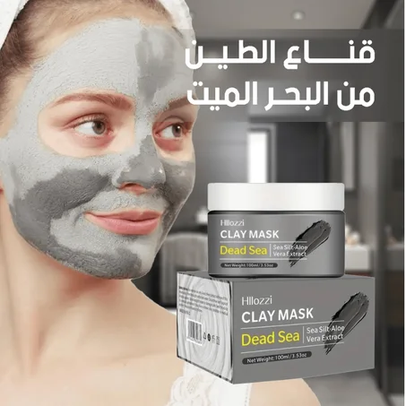 قناع الطين