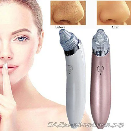 الجديد والاصلي واصل ... جهاز شفط الدهون والحبات السوداء...الان في اليمن🇾🇪 التوصيل مجانا والدفع عند الاستلام