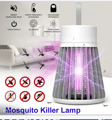 💯🤩(( صاعق الحشرات الالكتروني  ))