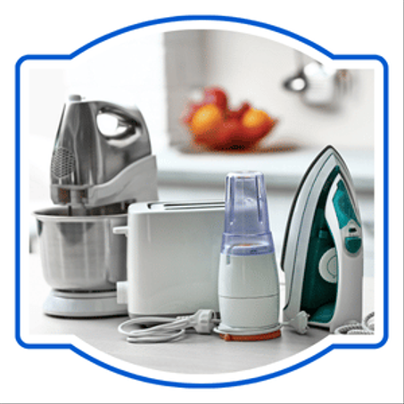 منتجـــــــــات المطـــــــــبخ