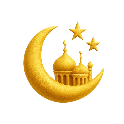 Fêtes Islamiques