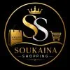 Soukaina-fashion-tn