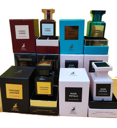 العطور الفرنسية