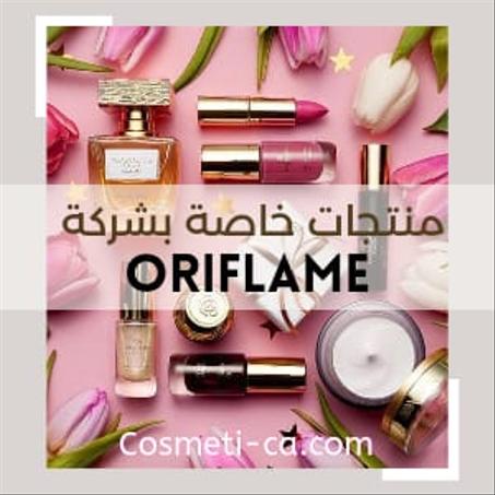 ORIFLAME