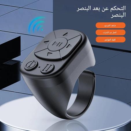 TikTok Ring – télécommande Bluetooth, pour téléphone portable, tourne-Page automatique