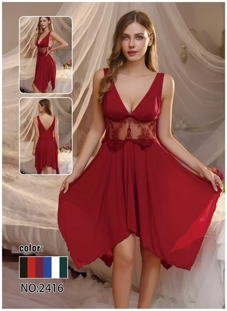 choumise de nuit