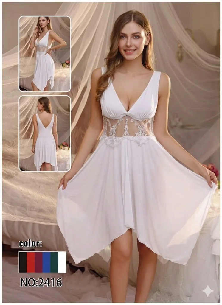 choumise de nuit