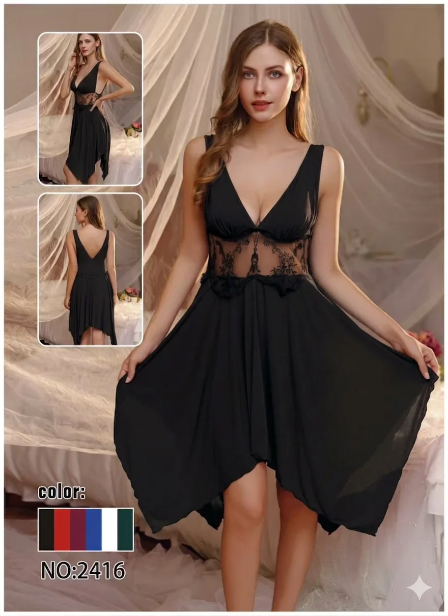 choumise de nuit