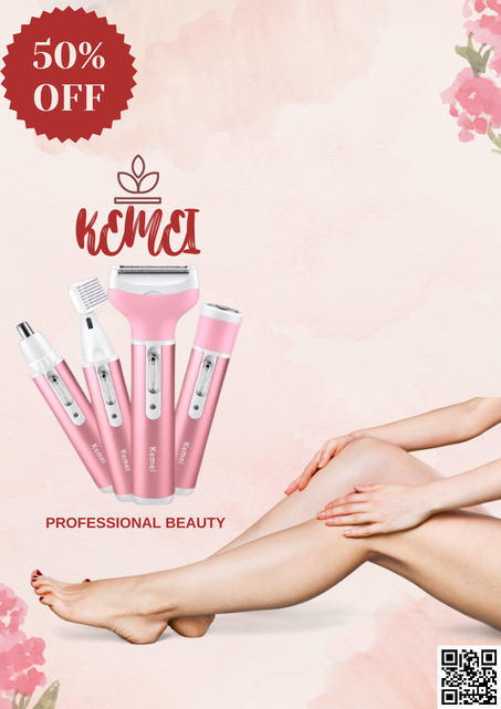 ماكينة الحلاقة النسائية