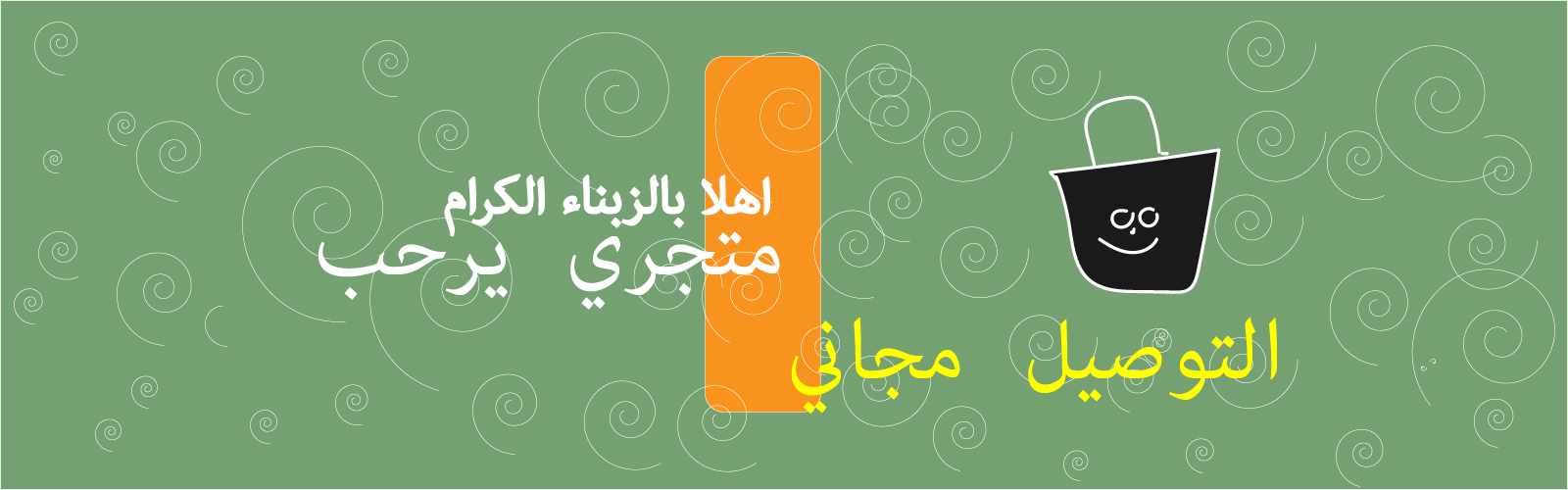 slider-image