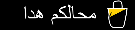 Majorak