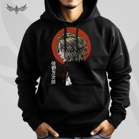 Mikey Special edition 050