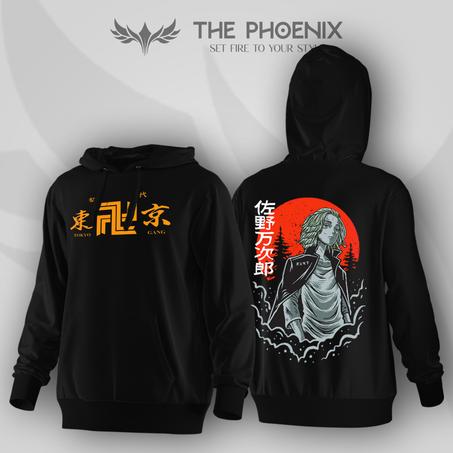 Mikey Special edition 062