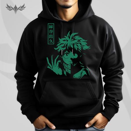 Midoriya Special edition 047