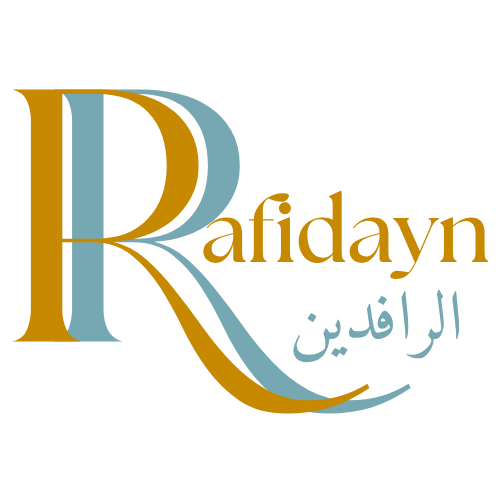 rafiidayn