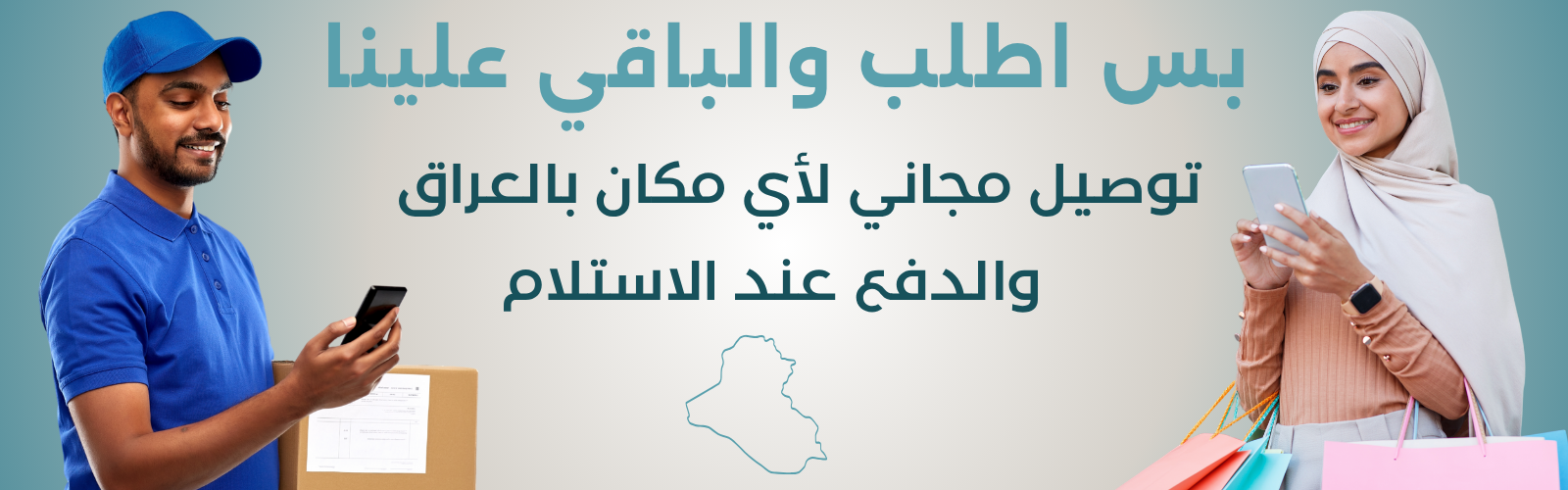 slider-image