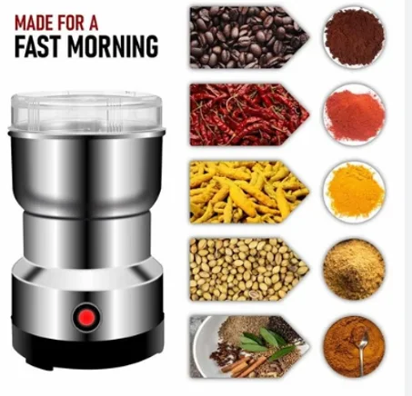 مطحنة كهربائية