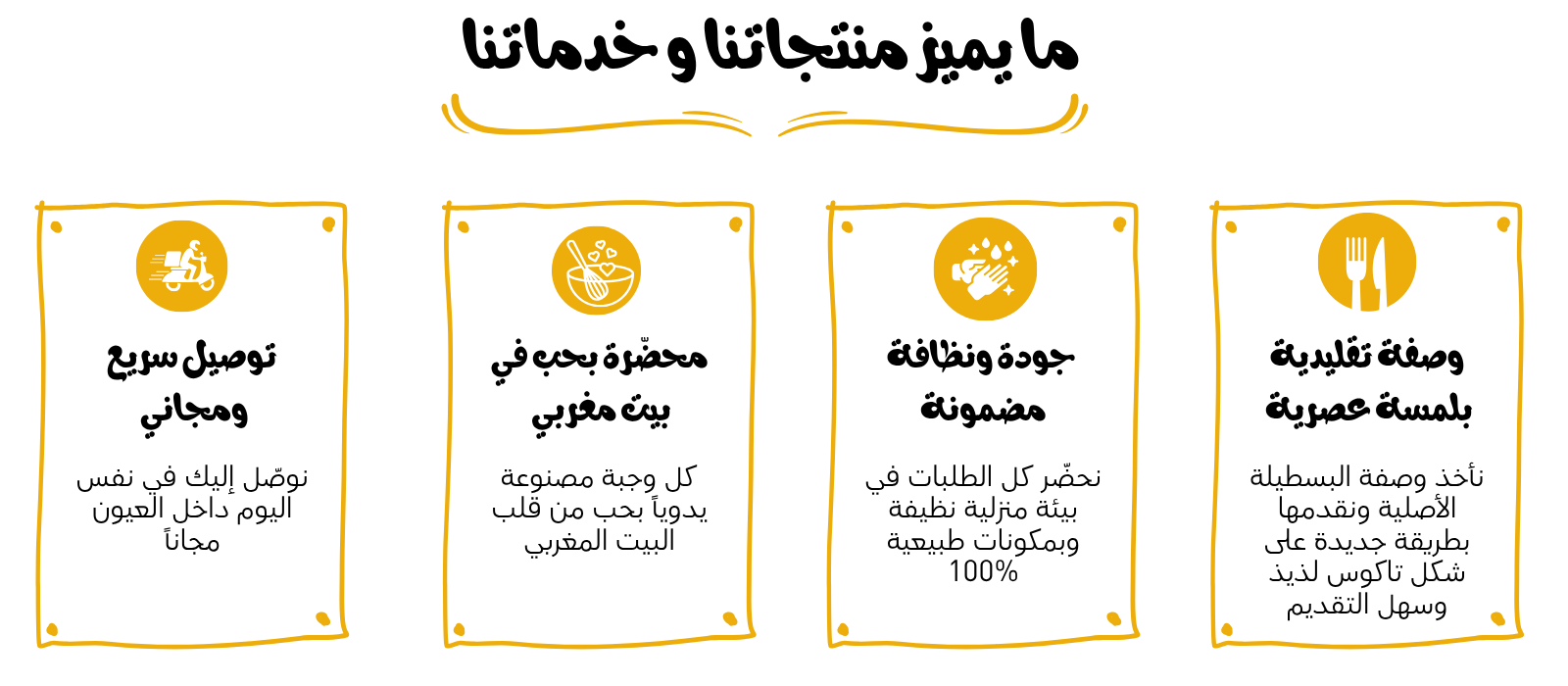 slider-image