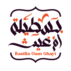 bastilaoumghayt