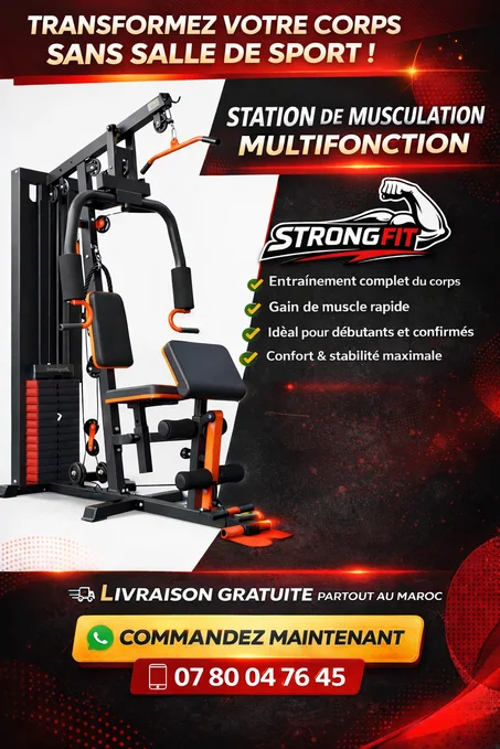 Maximisez votre entraînement à domicile avec l'Appareil De Musculation