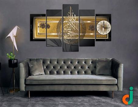 tableau noir islamique