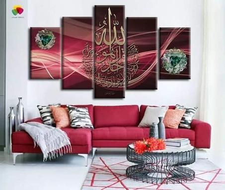 tableau islamique rouge  de 5 morceau 130/70 cm