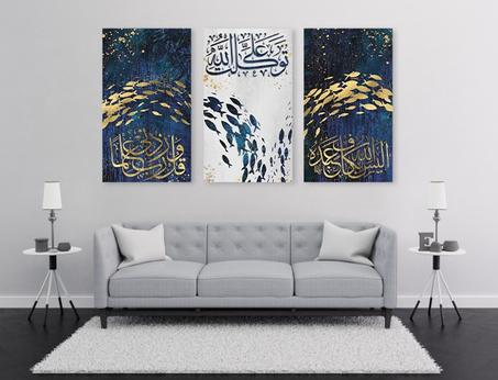 tableau bleu poisson islamique 3m