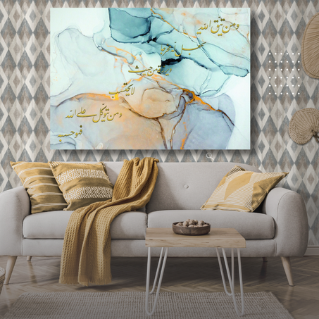 04 tableau decoratif en toile 110/70 cm