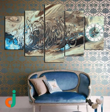 tableau abstrait + montre islamique
