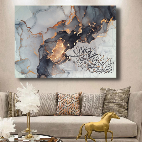 03 tableau islamique en toile 110/70 cm