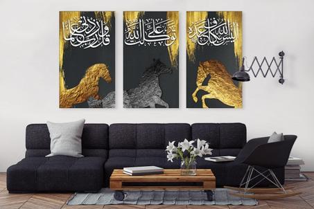 tableau cheval doré