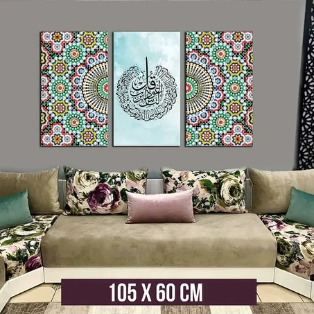 tableau effact zalij 13070 cm 1