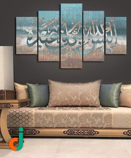 tableau  couleur 3 m