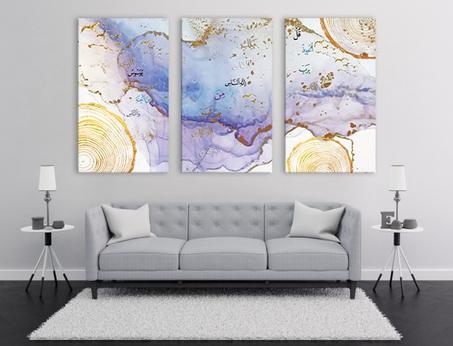 tableau mauve islamique 1