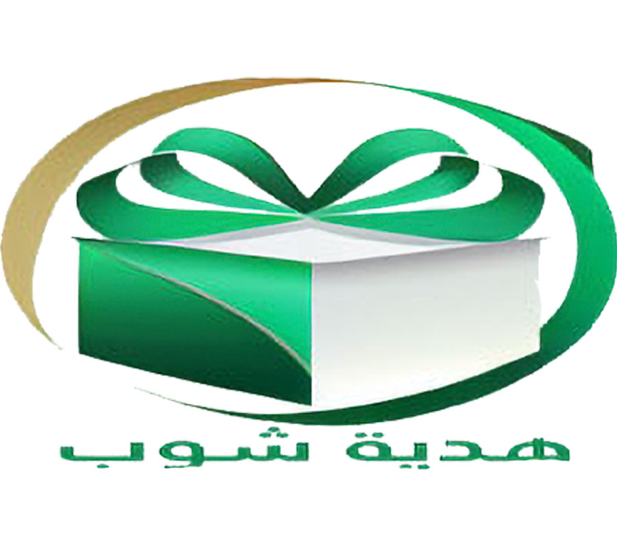 hadiyashopping