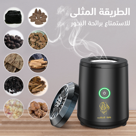 منتجات المنزل