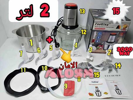 احسن هاشوار في المغرب.