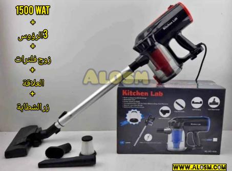 احسن مكنسة كهربائية  Aspirateur kitchen lab
