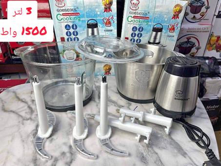 🔥 هاشوار cooking بسعة 3 لتر و 2000 واط 🔥