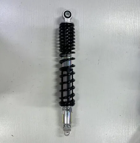 Amortisseur Honda Shi 125-150 2020-2025