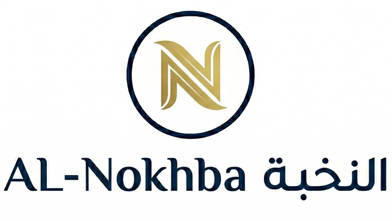 Al-Nokhba-store