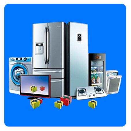 أدوات منزلية