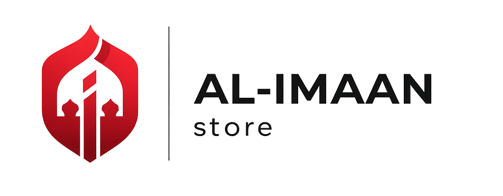 al-iman