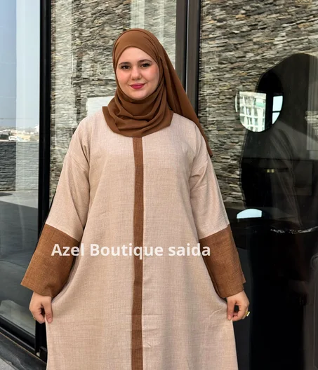عباية بشرى