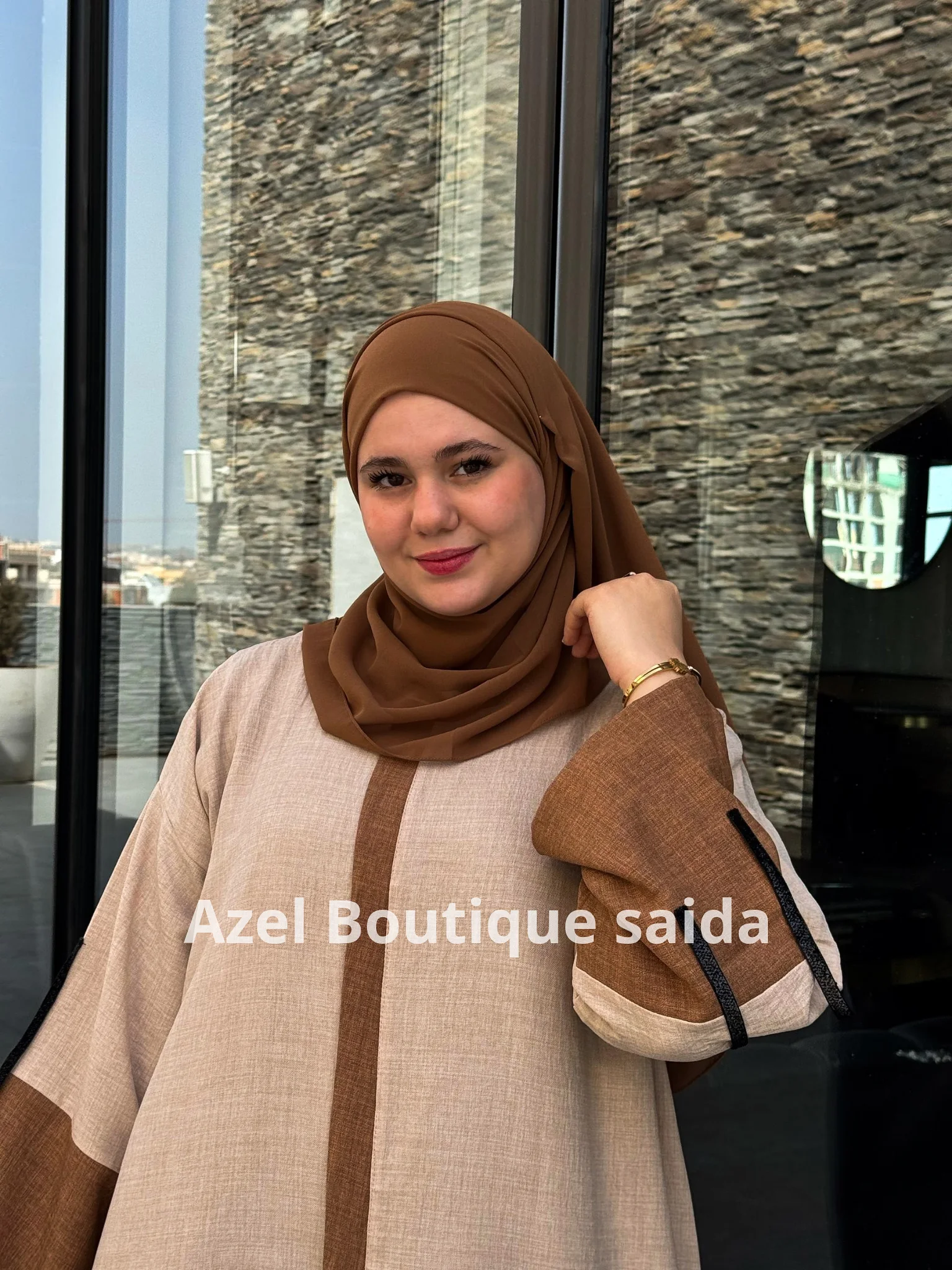 عباية بشرى