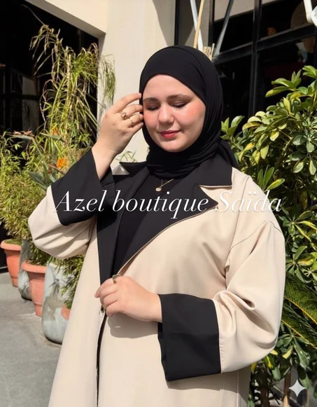 abya  beige
