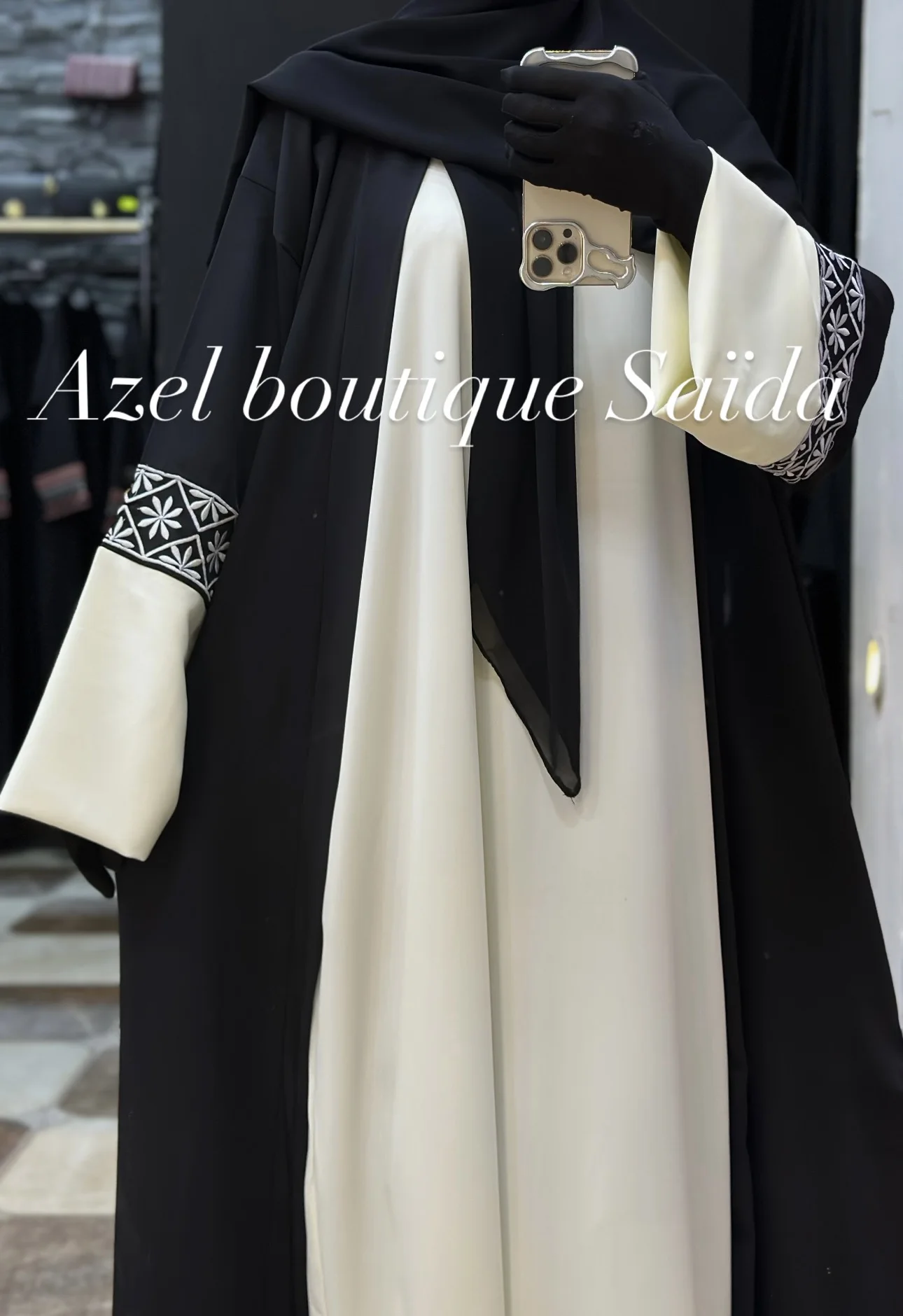 abayat RAZAN
