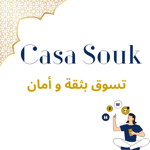 Casa Souk