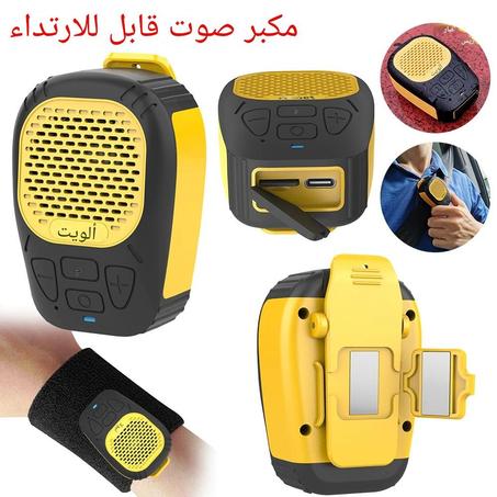 سماعة بلوتوث قابلة للارتداء — مقاومة للماء، للمكالمات والموسيقى بدون استخدام اليدين