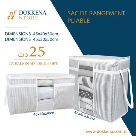 SAC DE RANGEMENT  PLIABLE